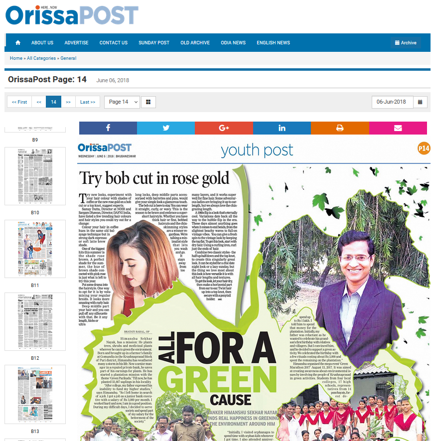 Article Screenshot