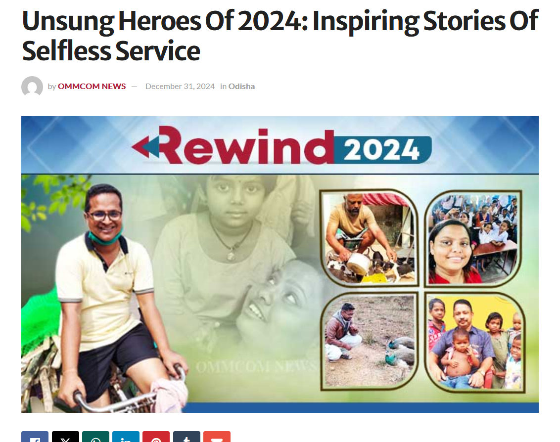 Article Screenshot